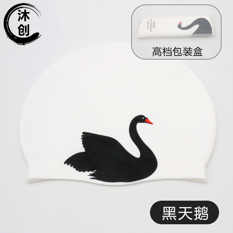 硅胶泳帽新款时尚卡通泳帽男女通用防水游泳帽高弹加大硅胶游泳帽|undefined