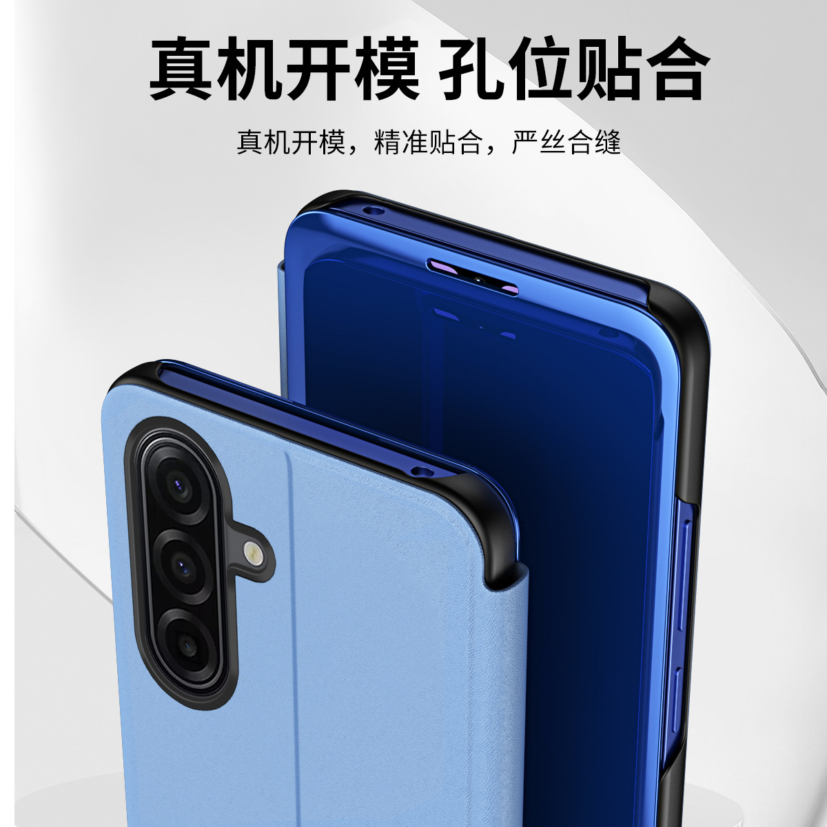 Funda protectora para teléfono Samsung A17 con soporte vertical tipo espejo, electrochapada, con tapa abatible inteligente y función de suspensión automática, antigolpes.