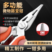 sekoya๦ܲP΢·Q~Q~Q~