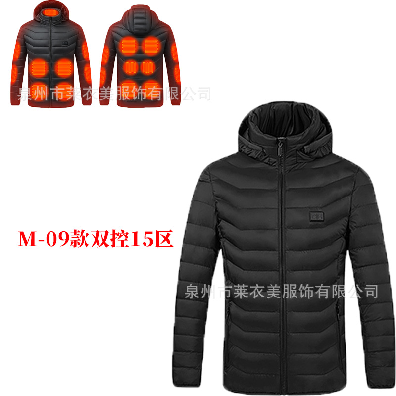 Serie completa de ropa de algodón transfronteriza inteligente ropa de calor de invierno ropa de algodón encapuchado calentamiento de fábrica venta directa