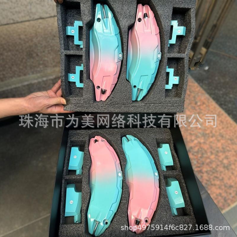 Brake caliper cover — Tesla Hub Caliper Cover - diy-custom-color-note-model