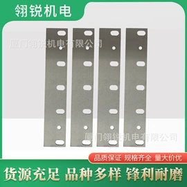 机用锯片;金刚石工具;其他刀具