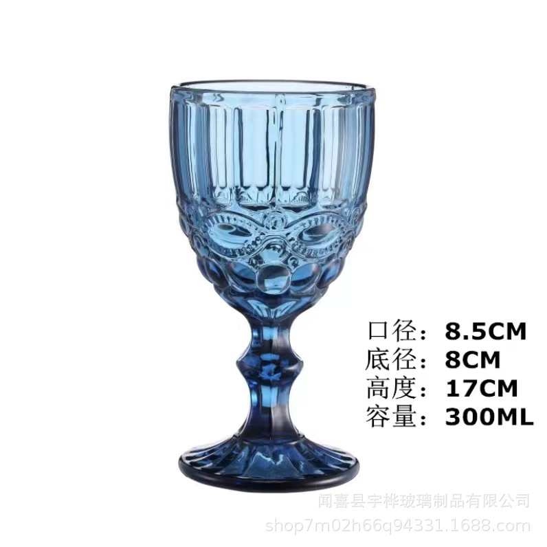 Suministro directo de fábrica de estilo europeo en relieve de vidrio de color copa de vino engrosada copa retro transfronterizo taza media conjunto de vino