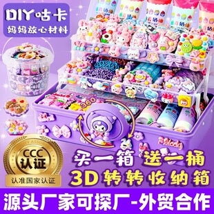 �����N�����b�ɐ�Ů����ͯ�N����߿�ͨ���ǱP���~���ز�ȫ�ײ���