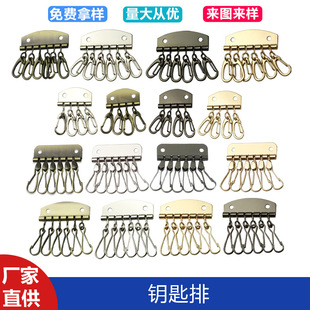 ��N��ʽ耳��� DIY�ֿpƤ���X����� ����������耳׿�