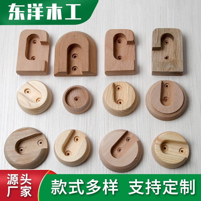 挂衣杆法兰仿木衣架托实木挂衣杆固定底座衣柜衣橱柜子挂杆底座