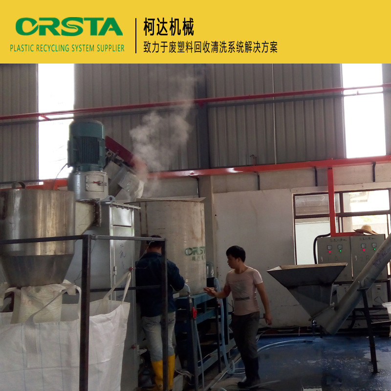 PC塑料桶脱漆回收洗水设备 PC饮水机桶脱漆破碎清洗机械