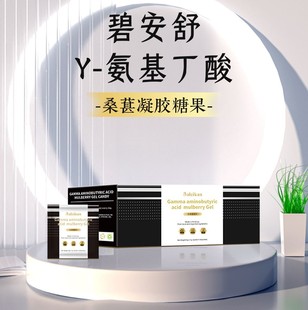 ����ԭ�b &gamma;-��������ɣ�����z�ǹ��S����c�zԭ���� Ó�l˯�߿���