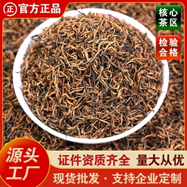红茶;白茶;绿茶