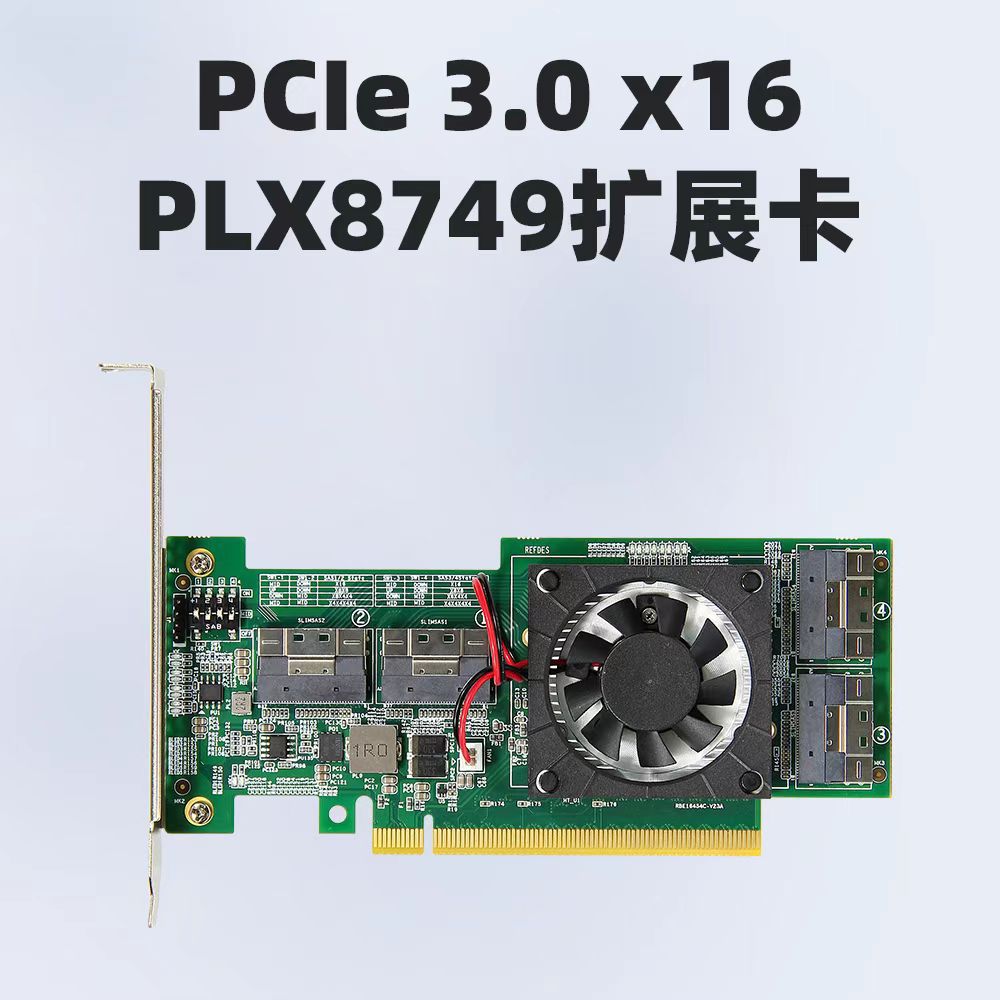 Tarjeta de expansión PCIe PLX8749 Módulo de integración compatible sin desmontación de placa base Tarjeta gráfica M.2NvmeSSDU.2 Expansión