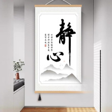 ʽÕ֮ɽˮ쮋oP͏db