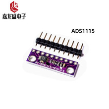 ADS1115 16Bit ADC 4 Channel ͨ��ģ��ADת��ģ�� �ɵ��Ŵ�