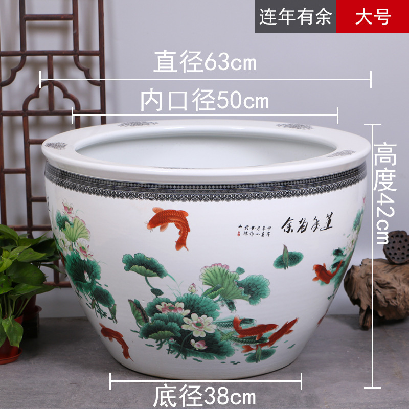 庭院大缸景德镇青花瓷水缸金鱼缸荷花碗莲睡莲盆乌龟缸酒店甲鱼缸|undefined