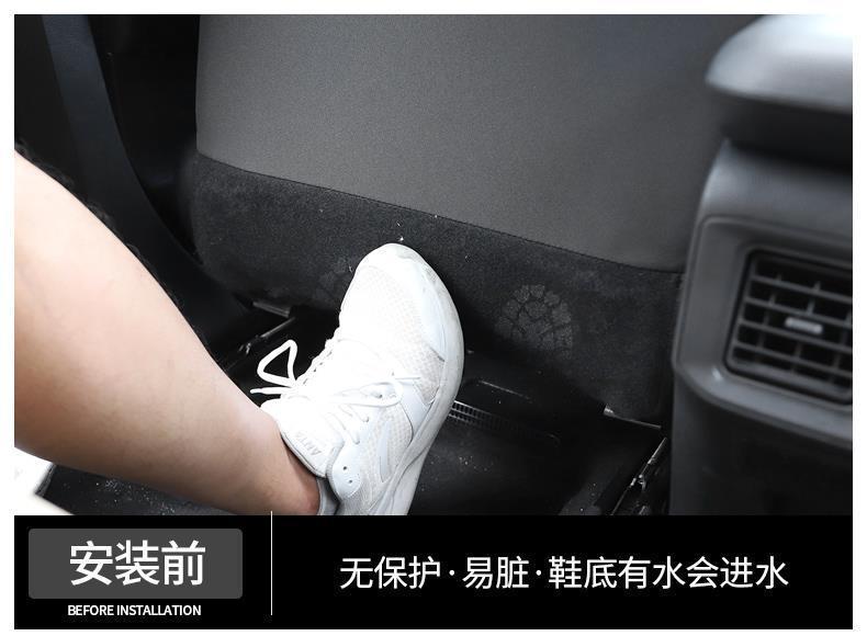 Anti-Kick Pad Stainless Steel Interior Protection for RAV4 2021