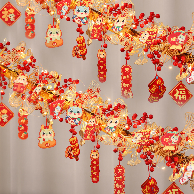 2024 decoración de Año Nuevo Festival de Primavera ambiente fu carácter colgante ratán Año Nuevo puerta colgante escalera barandilla diseño suministros