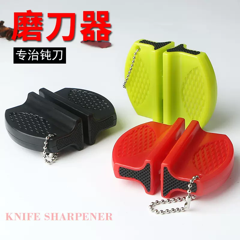 迷你小刀磨刀器家用便携磨刀工具水果刀快速磨刀石厨房磨刀棒蝴蝶