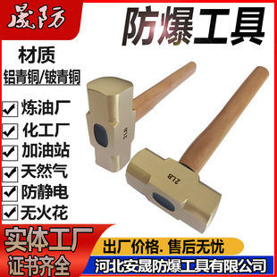 ľ���S�~�N�˽��S�~�N2��4LB�o�𻨷������߹��Sֱ�I�ɷ�