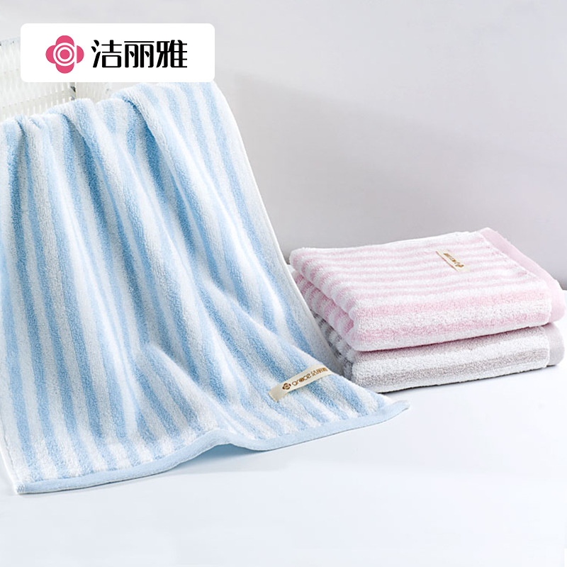 thin cotton towel