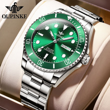 品牌新款经典绿水鬼全自动机械表防水男士手表男表