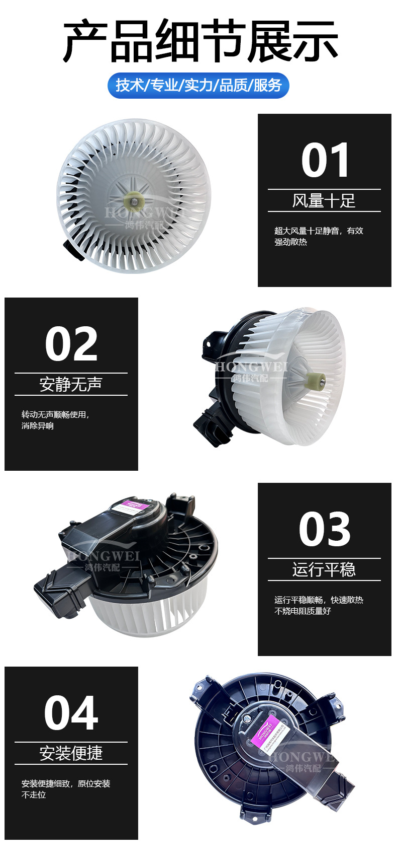 Suitable for 13 Models of Toyota 86 Zn6 Air Conditioning Blower Motor Assembly Heater Box Cooling and Heating Fan Motor Bearing