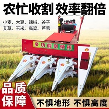 С�ͼ��ø�ݙC�๦���ַ����C���������ո���ޣ�Ŀݲ��JȔ���