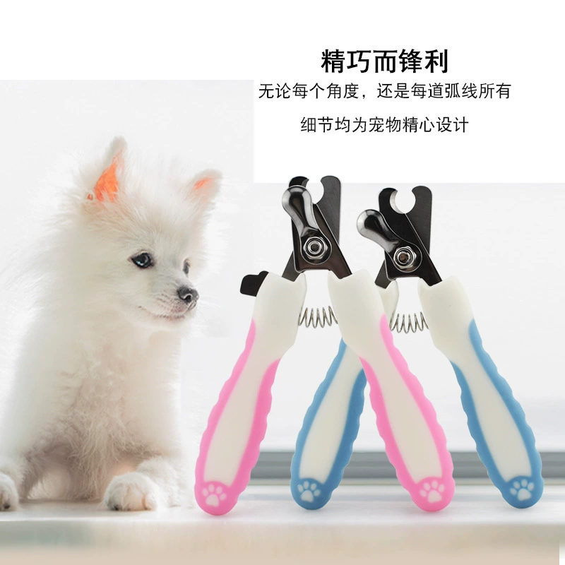 Щипцы для ногтей для домашних животных Ножницы для ногтей Ножницы для кошек и собак Применимые чистящие средства острые ножницы для ногтей из нержавеющей стали