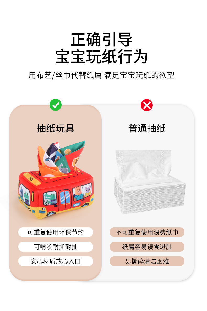 详情_03.jpg