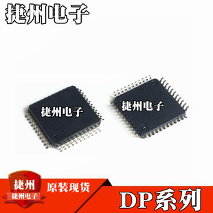 DP83848IVVX/NOP8 DP83848CVVX/NOP8ȫ��ԭ�bDP83848VVVBI оƬIC