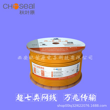 ���~ԭ������f�׹��̾W��7A�����θ����ʼ��~CAT7�W�j��5G