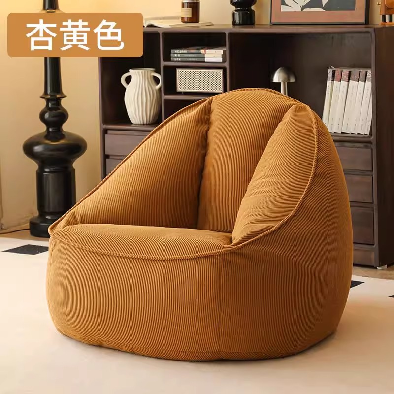 살구색(페달 없음)