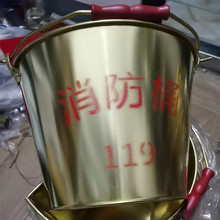 厂家出售铝合金防爆桶 应用范围广防爆消防桶 20升防爆桶