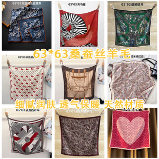 ɣ�Q�z��z��ë�����ϼ�65�zë�켏�z��Ů�ﶬ�߶˴��ϵ���z����