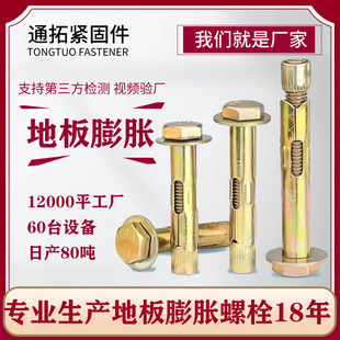 �S�ҹ��������˵ذ���Û�����׹ܱڻ� �p�َ�����僲��\ ��Û��˨