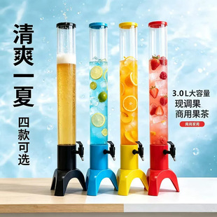 3L�������_����ơ�ƙC���� �Ɍ����� ���þư��O��