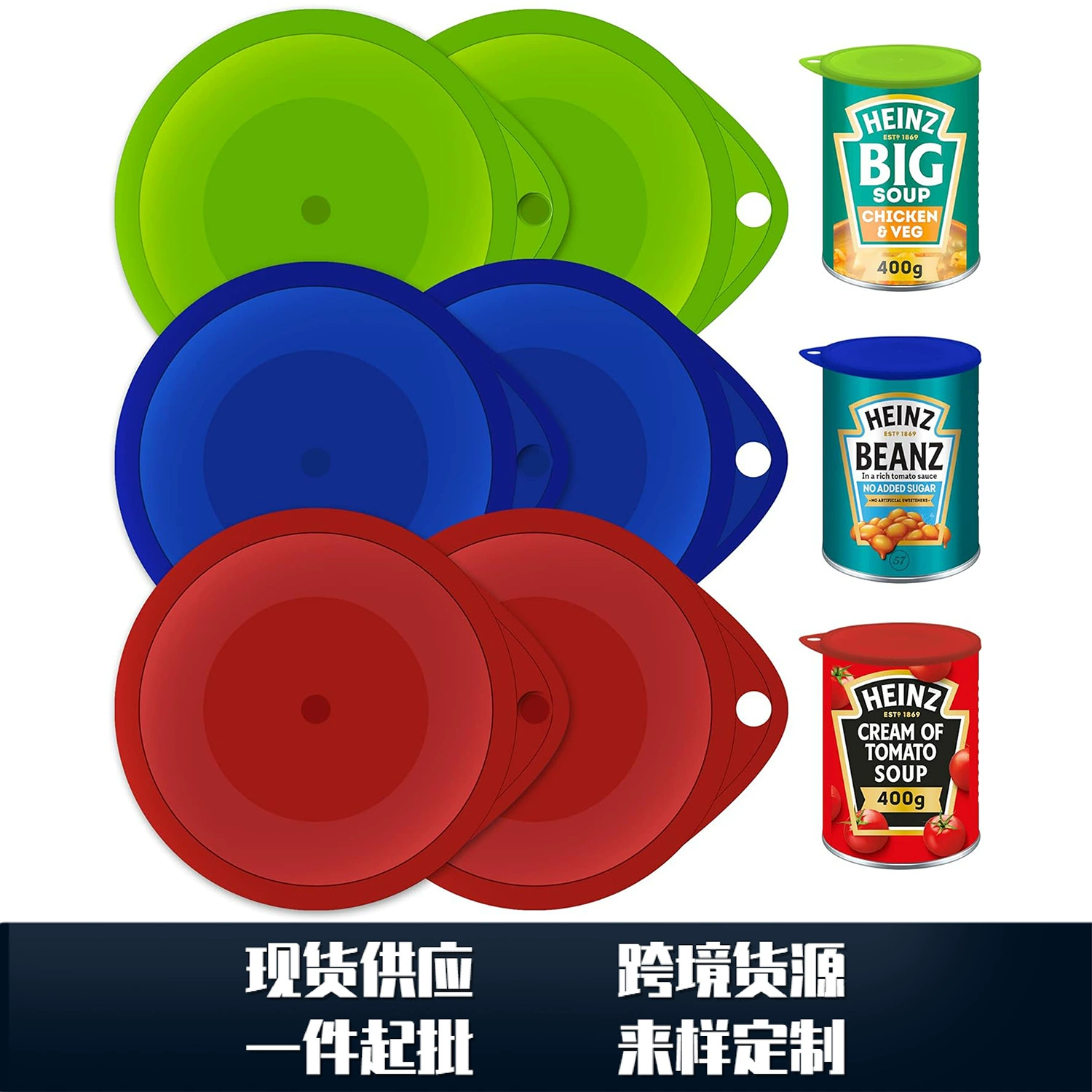 Трансграничная крышка для хранения продуктов Can Caps Can Lid Домашние животные Консервированные крышки