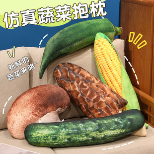 ��������߲˱��������S��ë�q���Ů��˯�X�㹽��ż��ͯ���նY��