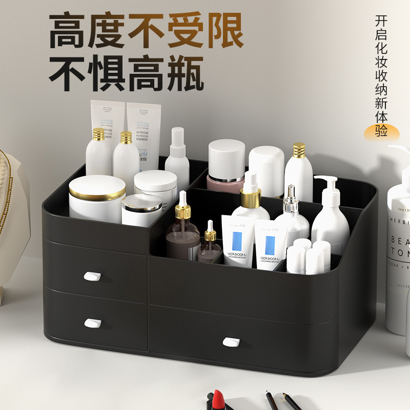 Red en línea con caja de almacenamiento de cosméticos transparentes a prueba de polvo, mesa de tocador, caja de almacenamiento de lápiz labial de gran capacidad para productos de cuidado de la piel