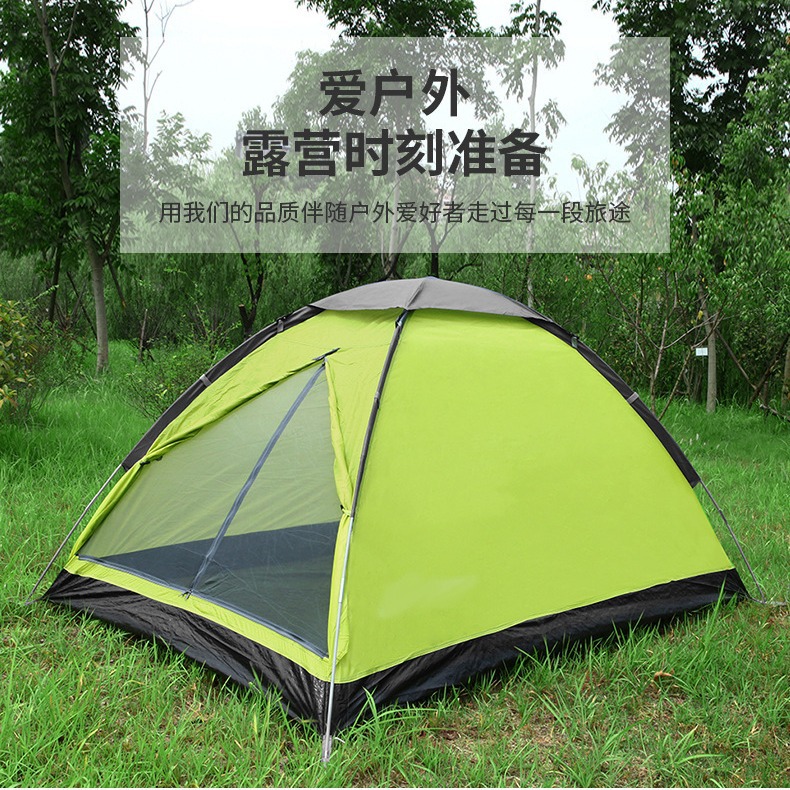 Tienda de campaña camping al aire libre 2-3 personas en la naturaleza, protección contra la lluvia, yurtas engrosadas portátiles, protección solar en la playa, equipo de camping a mano