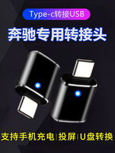 ܇�d����D�Q�^���w˼��Typec�DUSB�Ӱ�ڵ�CRV�����������