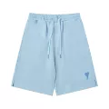 Sky Blue [526 Medium Heart]