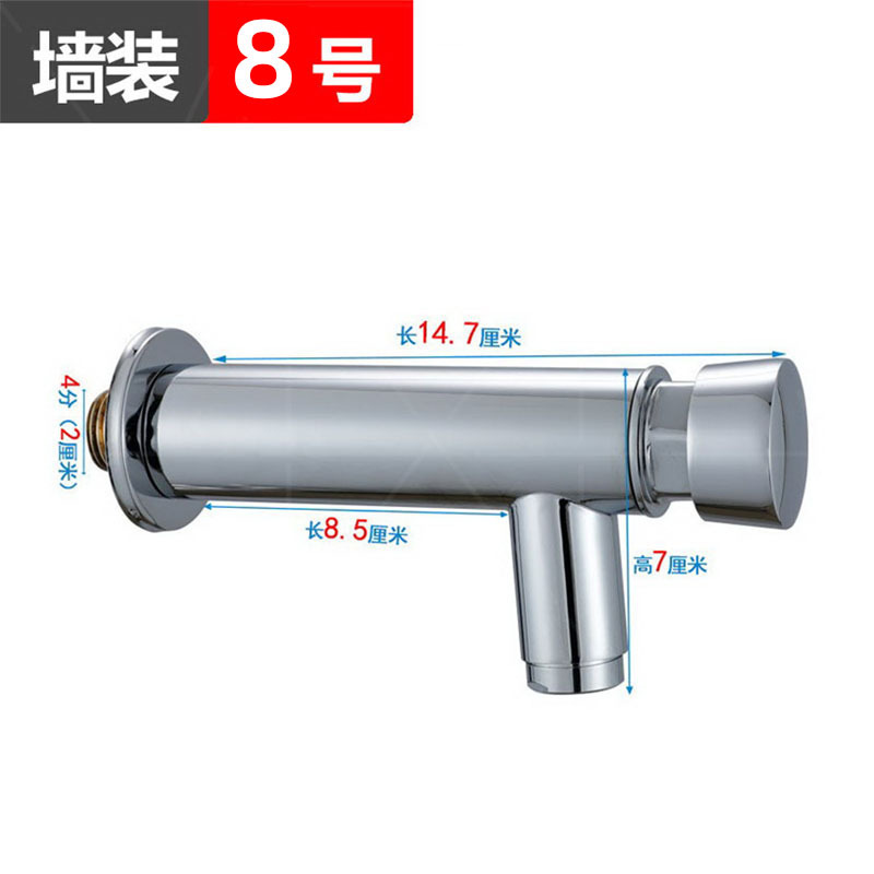 Grifos de presión de cobre retrasados con boquilla de agua de presión manual para cerrar automáticamente agua de una sola bañera fría