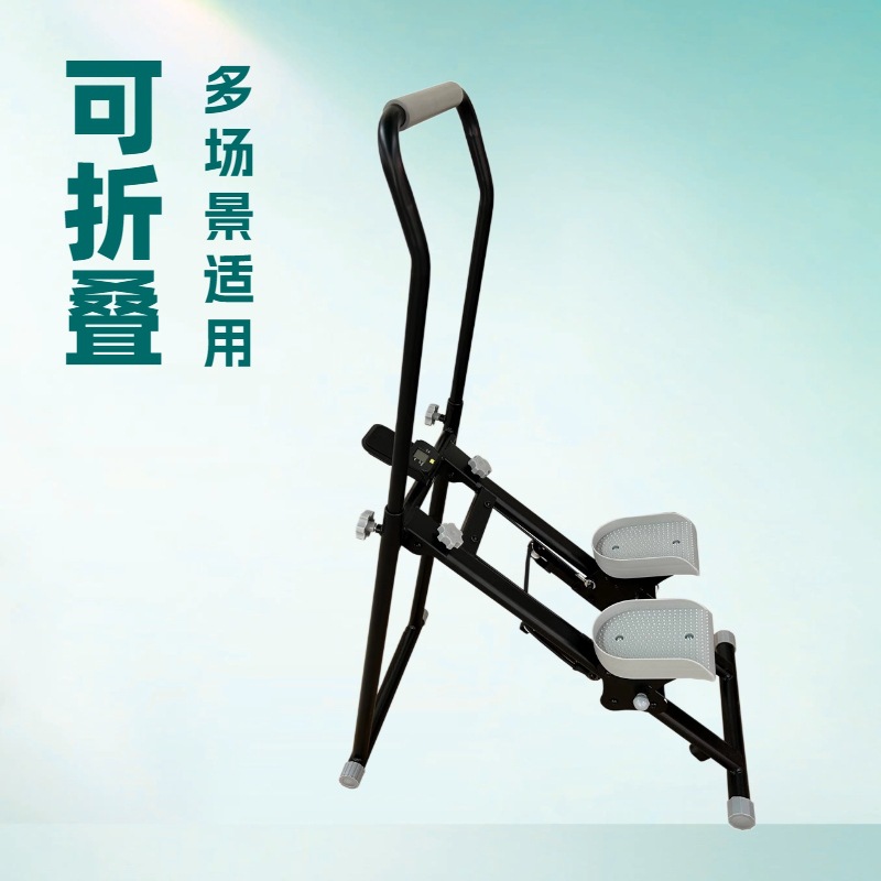Customized Cross-Border Douyin Hot-Selling Home Stair Machine Aerobic Fitness Stepper Stairsteppers