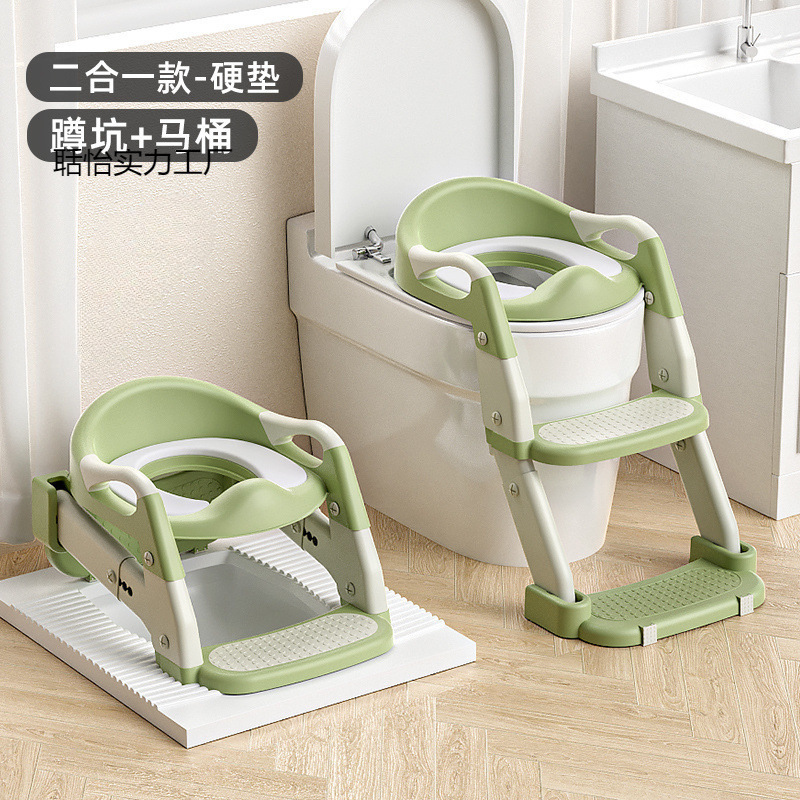 Folding Ladder-Type Children's Toilet Toilet Baby Multi-Functional Squat Pit Universal Universal Household Outdoor New Model