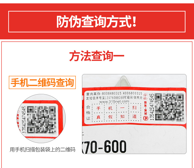 Suitable for Wuyang Honda Cm300 Nsp Other 90 Cb Other 90R Zhidao Mangzhi Key Embryo Other 90t