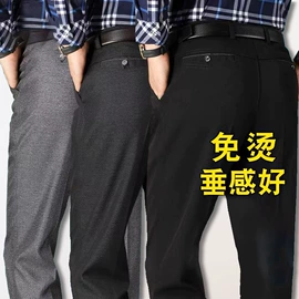 男式夹克;男式PU皮衣;男式棉服