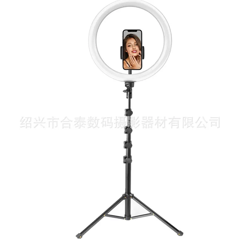 新 1.3米摄影灯架便携三脚架手机主播直播自拍架懒人落地支撑架