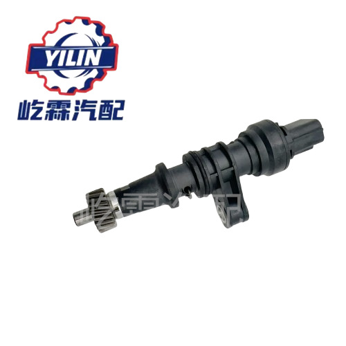 78410-S04-951 Vehicle Speed Sensor 78410-A84-A01 78410-S04-952 Is Suitable for Honda