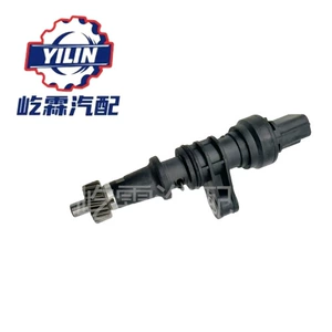 78410-S04-951 Avtomobil Sürət Sensoru 78410-A84-A01 78410-S04-952 Honda üçün