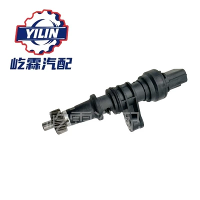 78410-S04-951 Vehicle Speed Sensor 78410-A84-A01 78410-S04-952 Is Suitable for Honda
