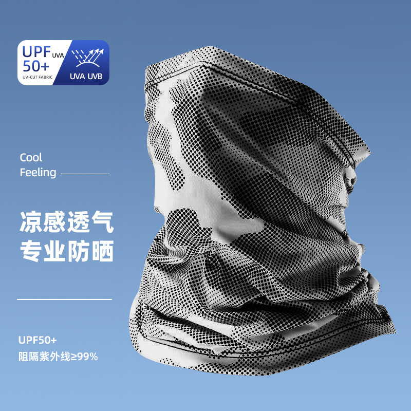 夏の日焼け止めの氷の袖はゆったりとしていて、通気性があります。|undefined
